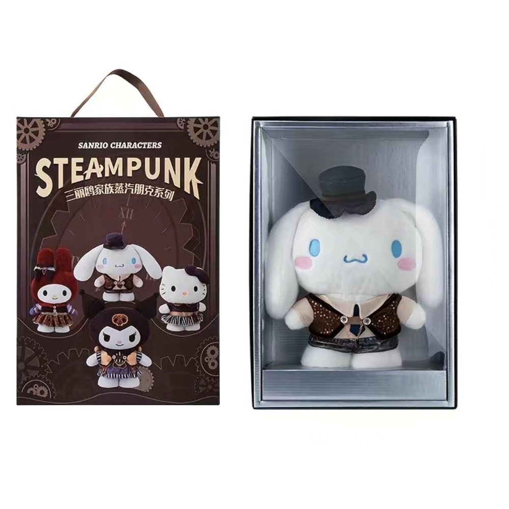 Sanrio X SteamPunk Cinnamoroll Collector’s Plush - Picture 1 of 7